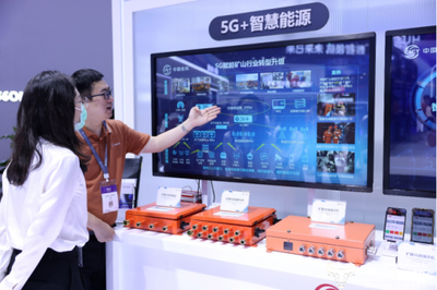 中信科移動礦用5G本安基站亮相2023中國國際信息通信展，引領5G通信技術服務新篇章